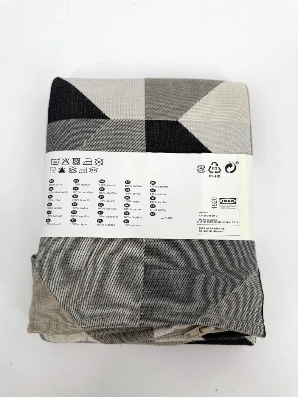 Ikea SVARTHO Pillow Cushion Cover Beige/Gray 20x20” 703.365.94 100% Cotton New